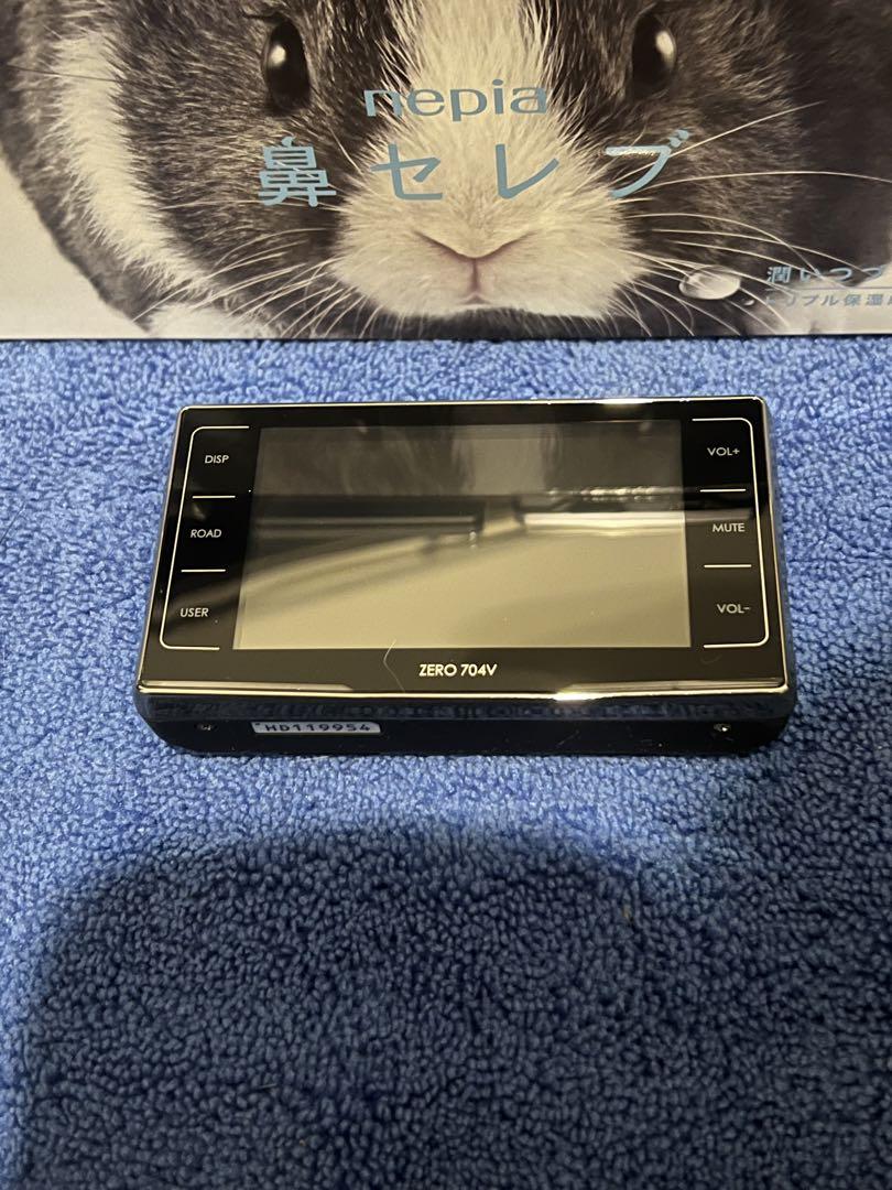 レーダー探知機　まとめ売り　セルスター　ユピテル　コムテック
