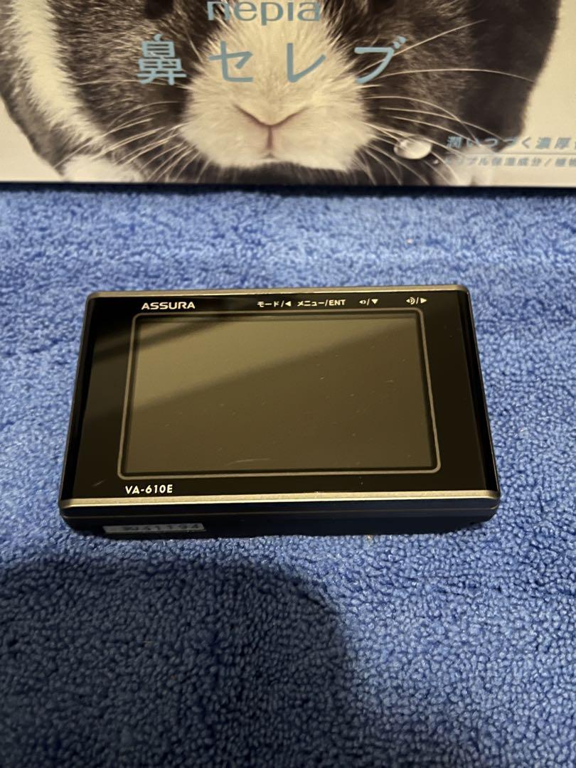 レーダー探知機　まとめ売り　セルスター　ユピテル　コムテック