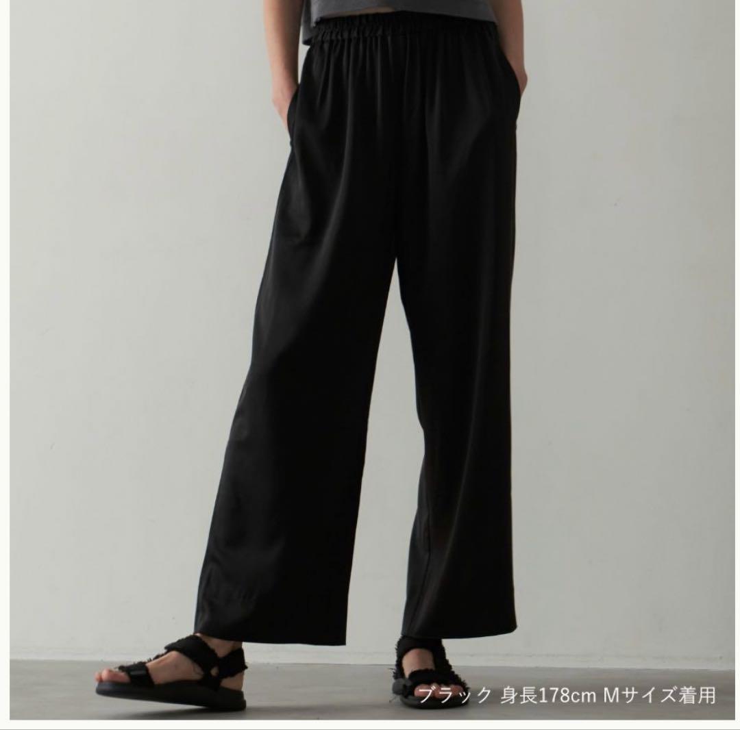 現行品　WRAY サテン ブラック ワイドパンツ Sサイズパンツ
