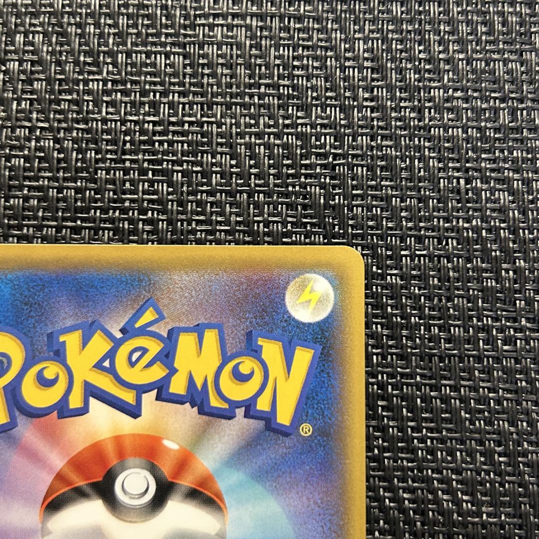 ポケモンカード マリィ sr シールド 068/060