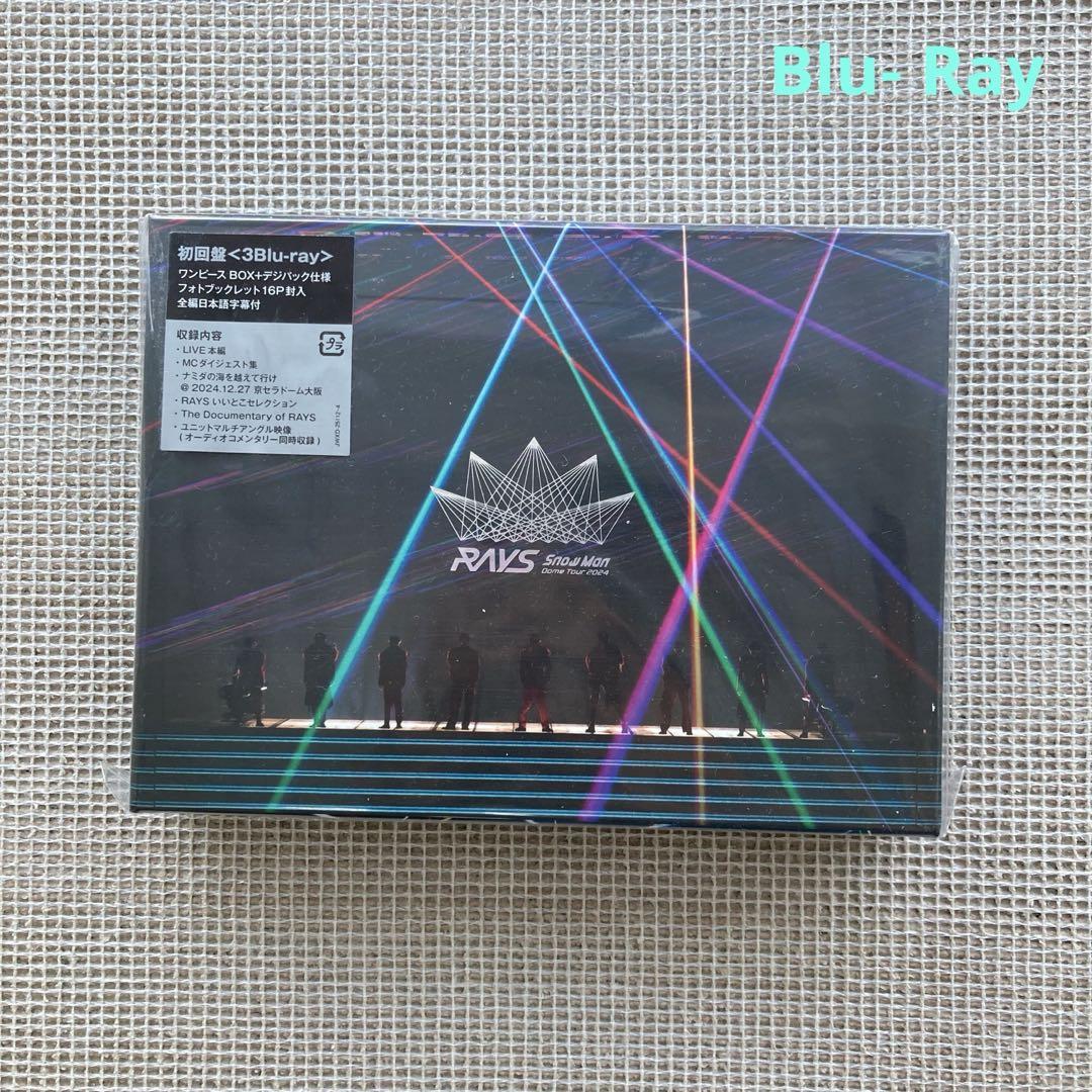 未使用Snow Man Dome Tour 2024 RAYS 初回盤3枚 - メルカリ