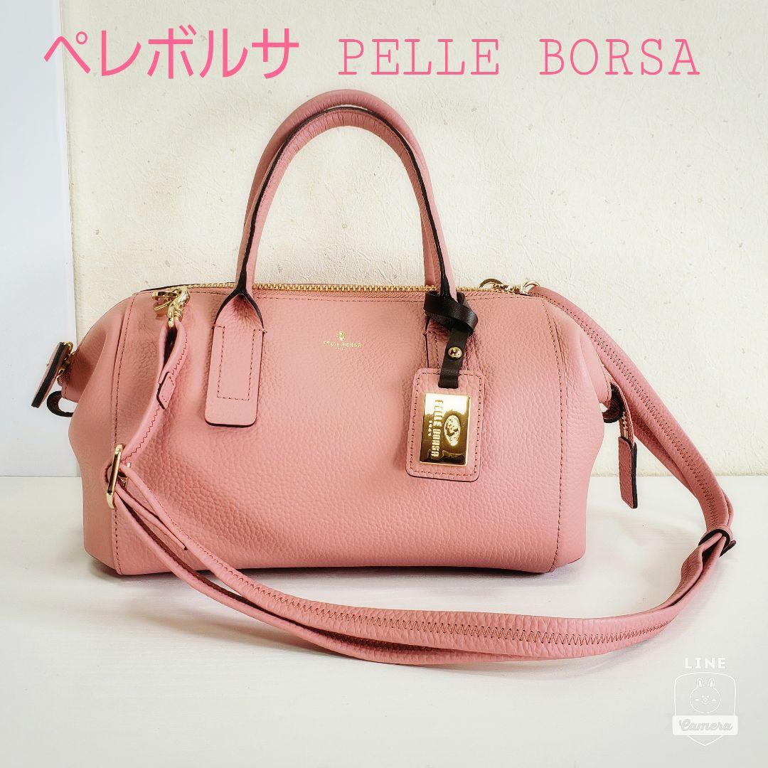PELLE BORSAペレボルサ 2way クロスボディ レザーミニハンドバッグ