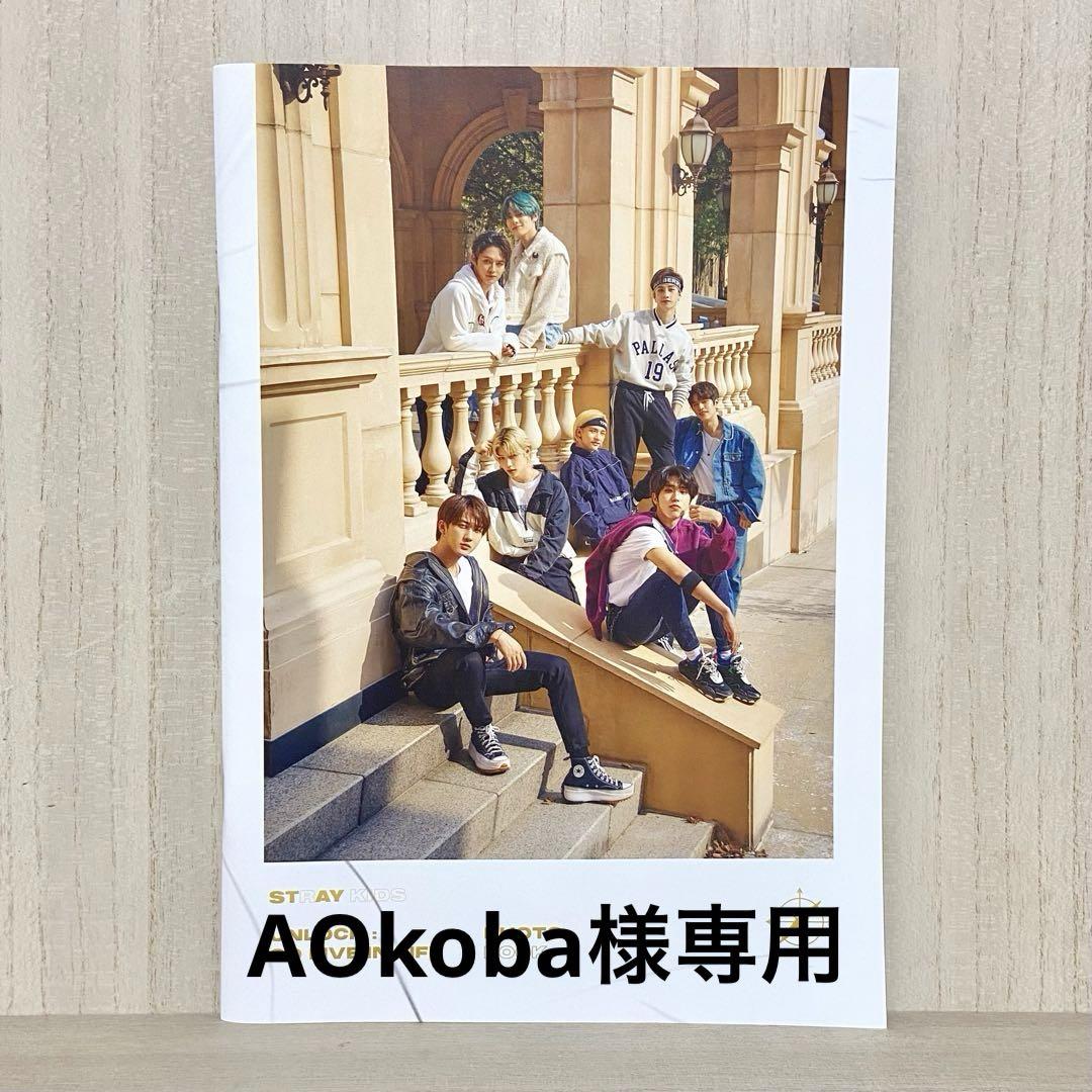 AOkoba様専用タレント写真集