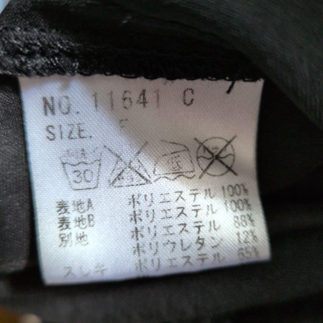ALGONQUINS アルゴンキン　ショートパンツ　黒　ボーダー　個性的　美品 ALGONQUINS レースアップ アシンメトリー パンツ - メルカリ