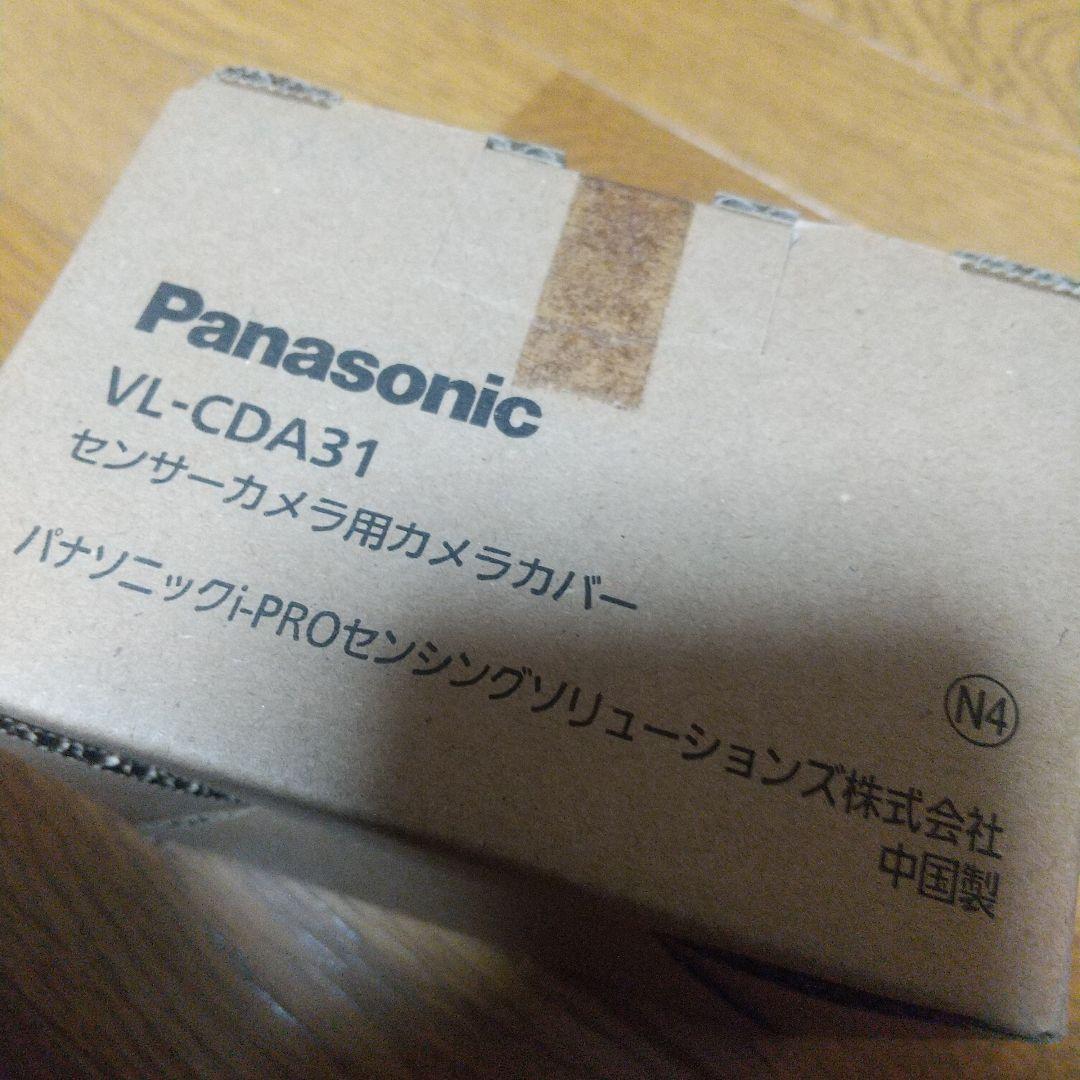☪ Panasonic