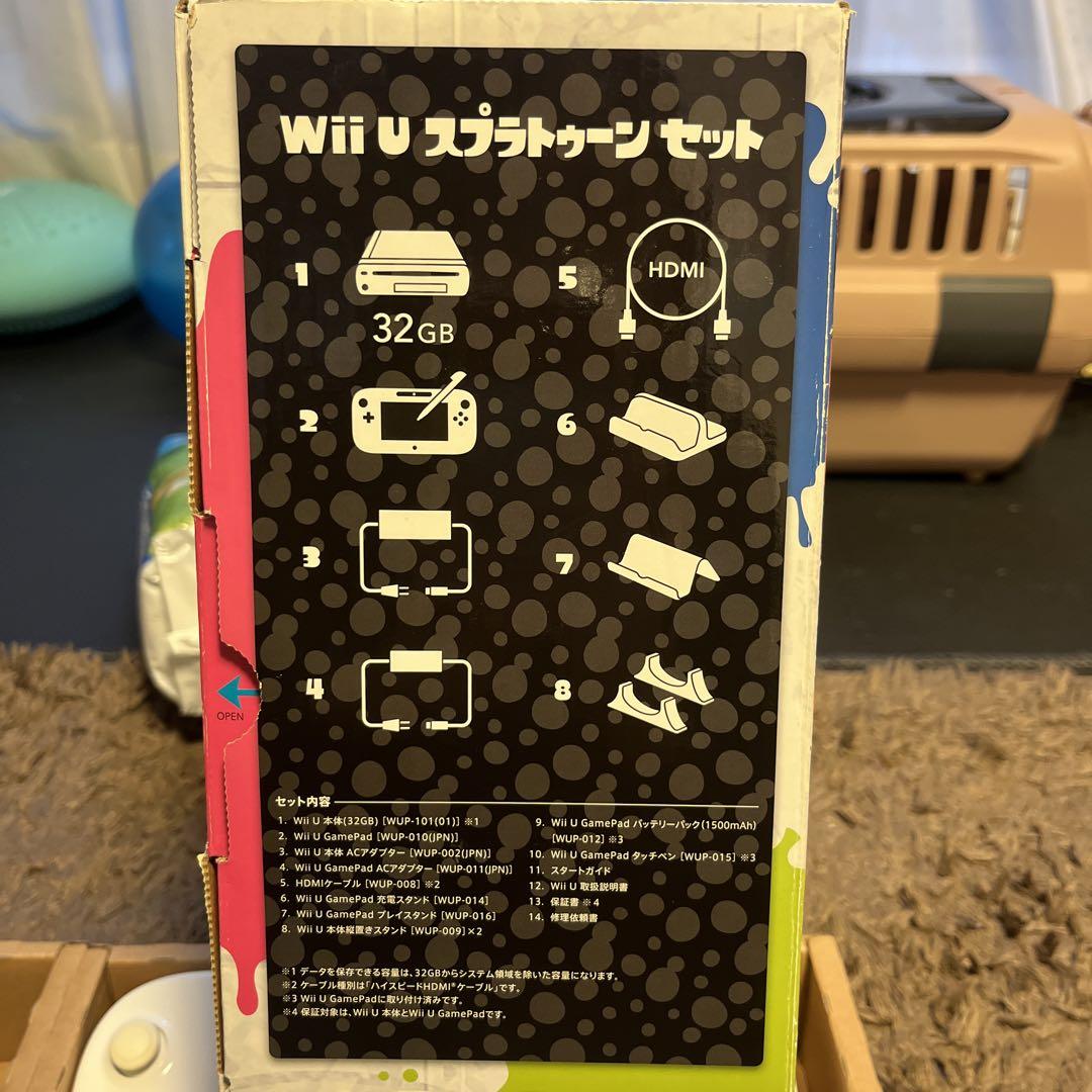 Wii スプラトゥーンセット