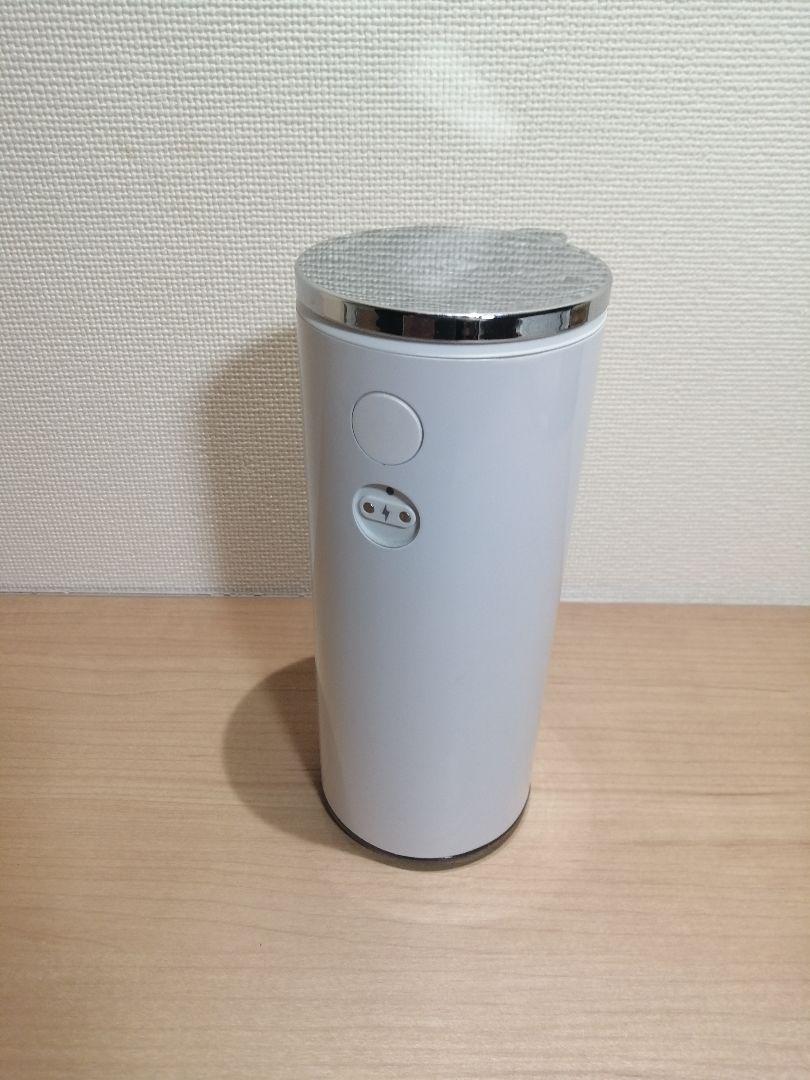 シンプルヒューマン ソープディスペンサー 充電式 266ml ハンドソープ付き