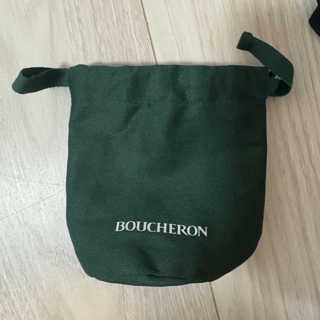 1●ブシュロン　BOUCHERON　リングケース（1つ穴）、巾着、紙袋 ブシュロン リングケース 巾着 - メルカリ
