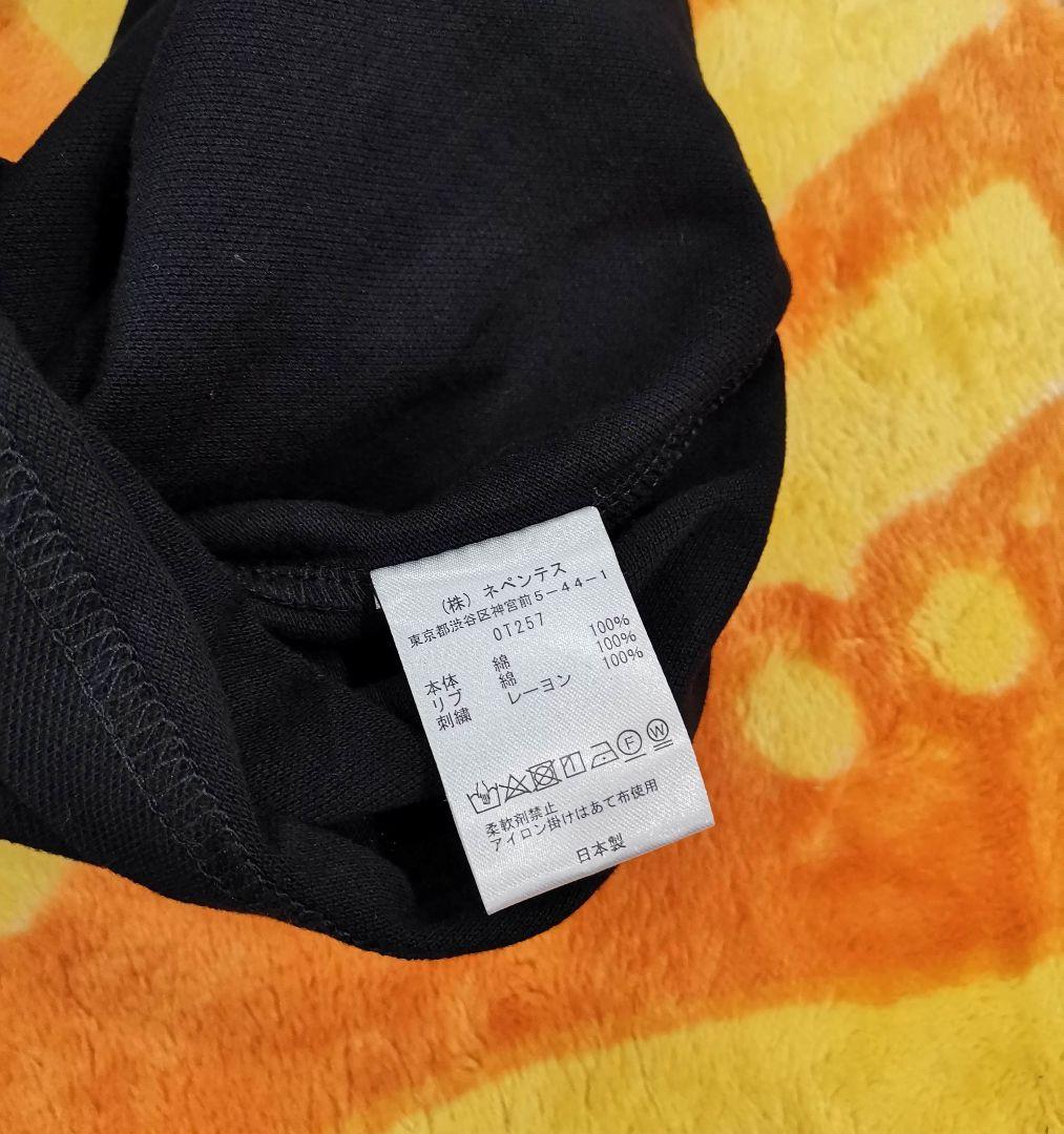 NEEDLES ニードルズ Shawl Collar S/S ポロシャツ L