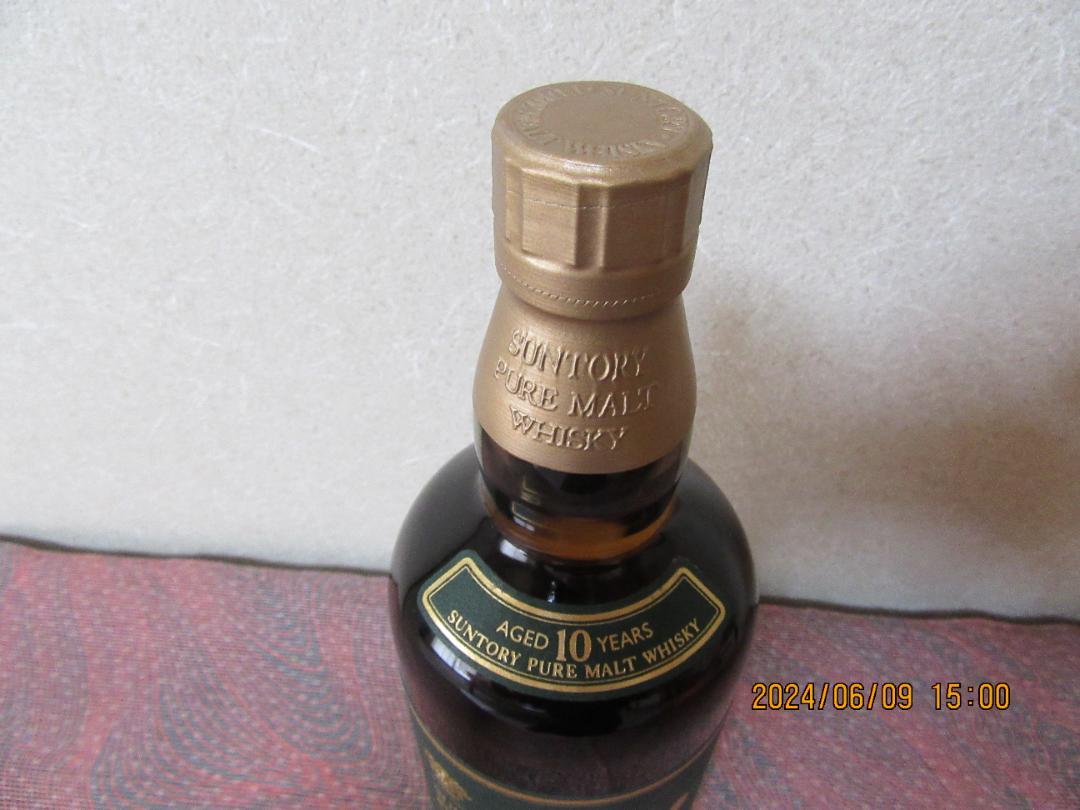 サントリーピュアモルトウィスキー山崎10年(グリーンラベル) 700ml