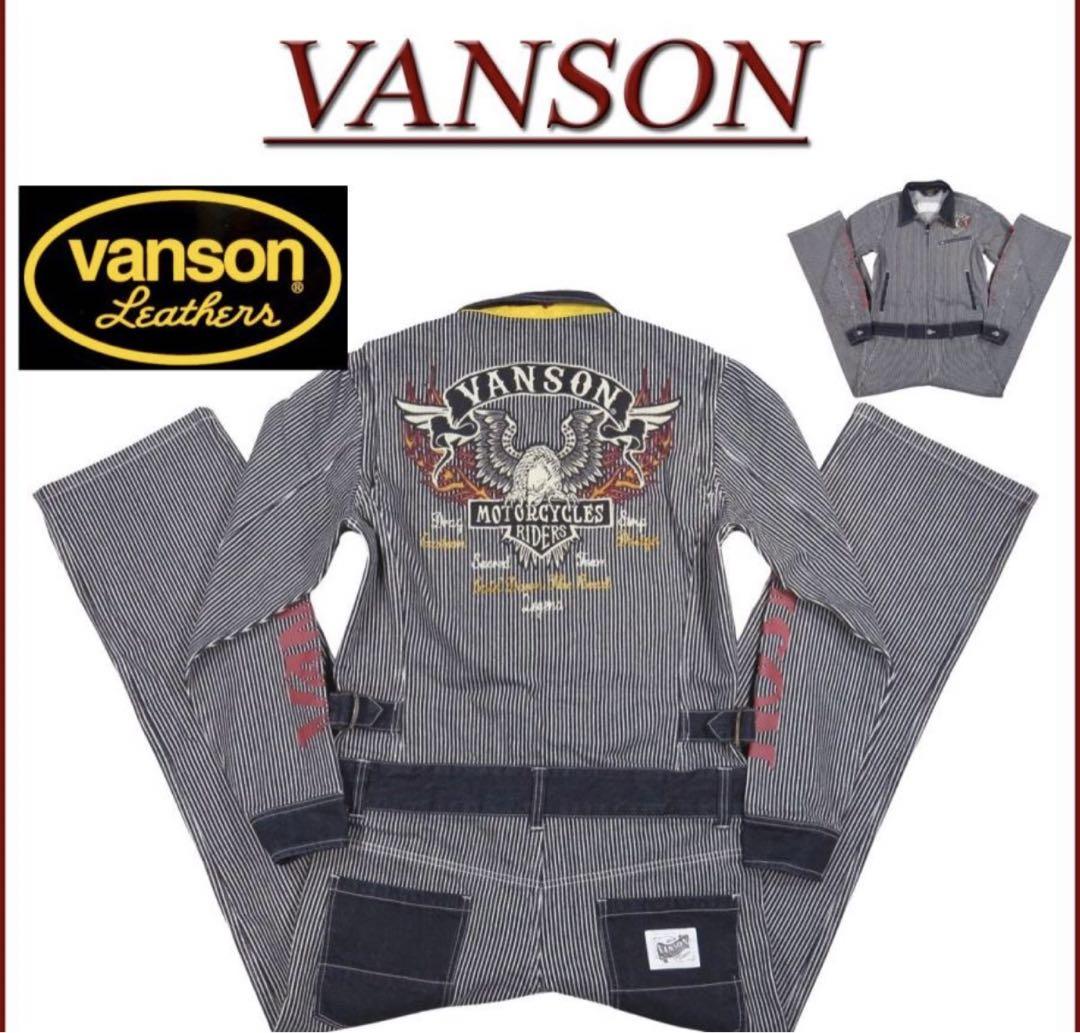 VANSONバンソン アメリカンイーグル刺繍ヒッコリーストライプ デニムツナギ