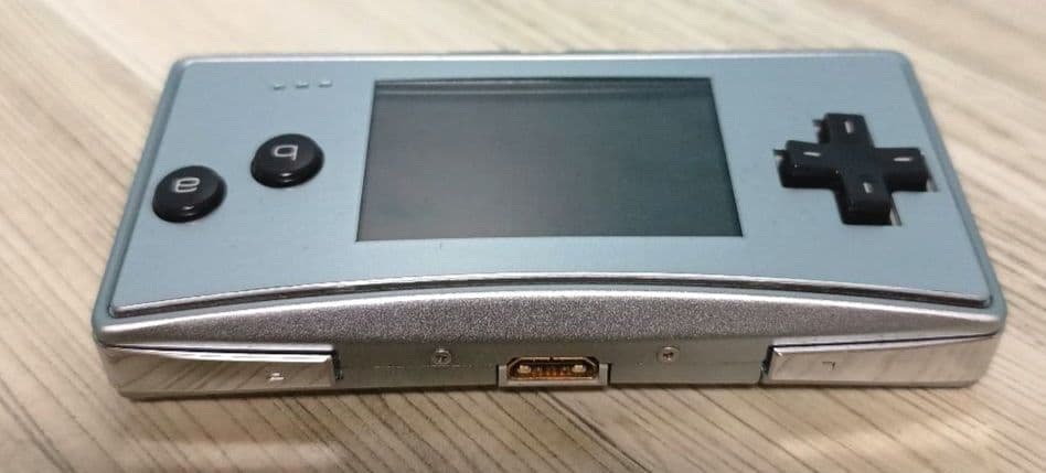 ゲームボーイミクロ シルバー