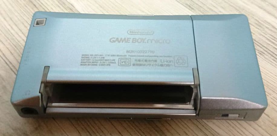 ゲームボーイミクロ シルバー