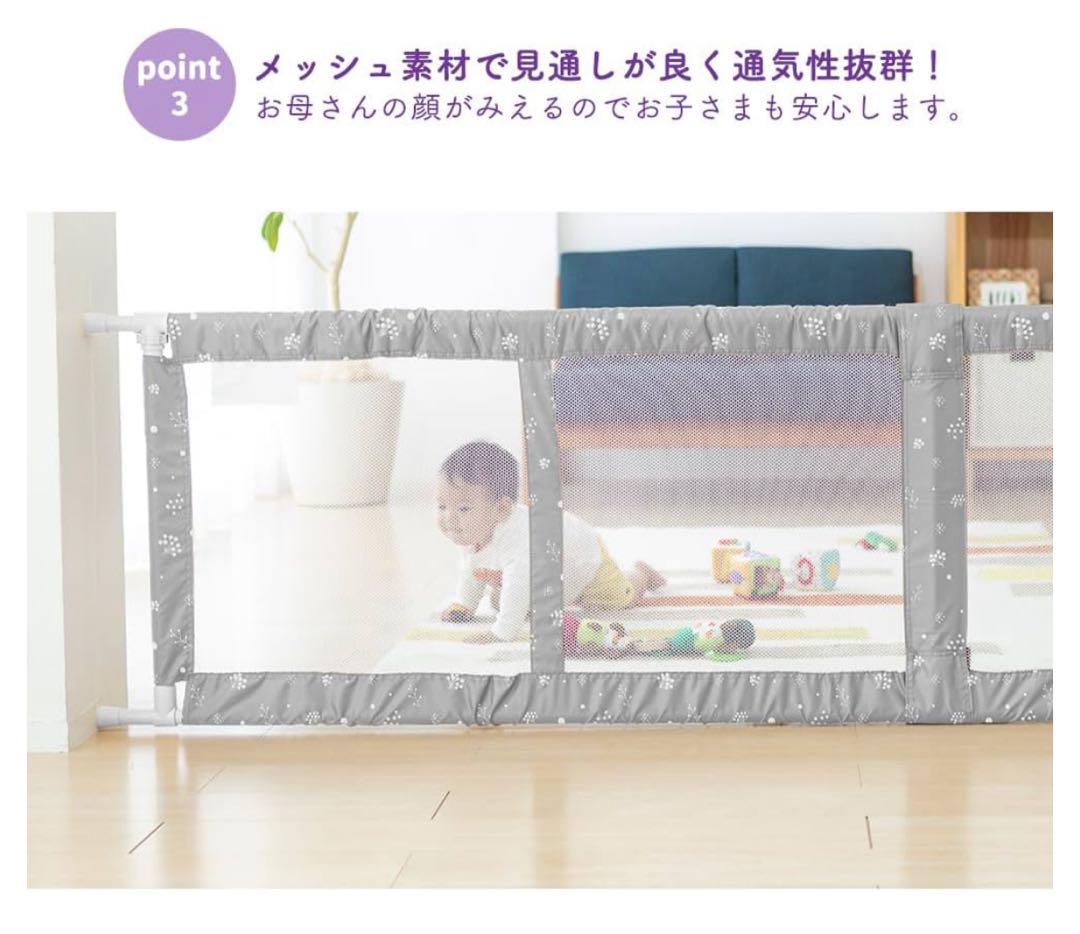 Nihonikuji とおせんぼXLサイズ