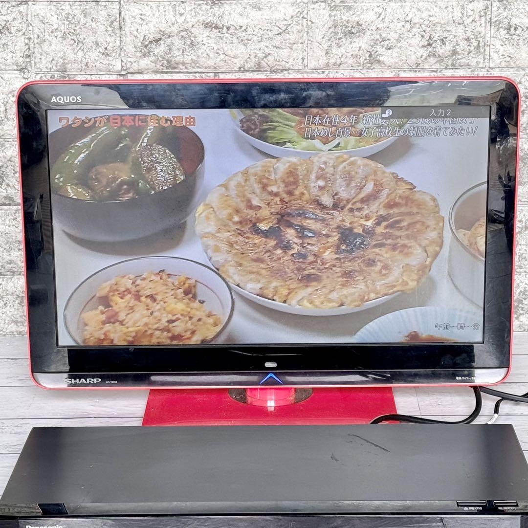 Panasonic ブルーレイ・ディーガ 1TB / 2番組同時録画