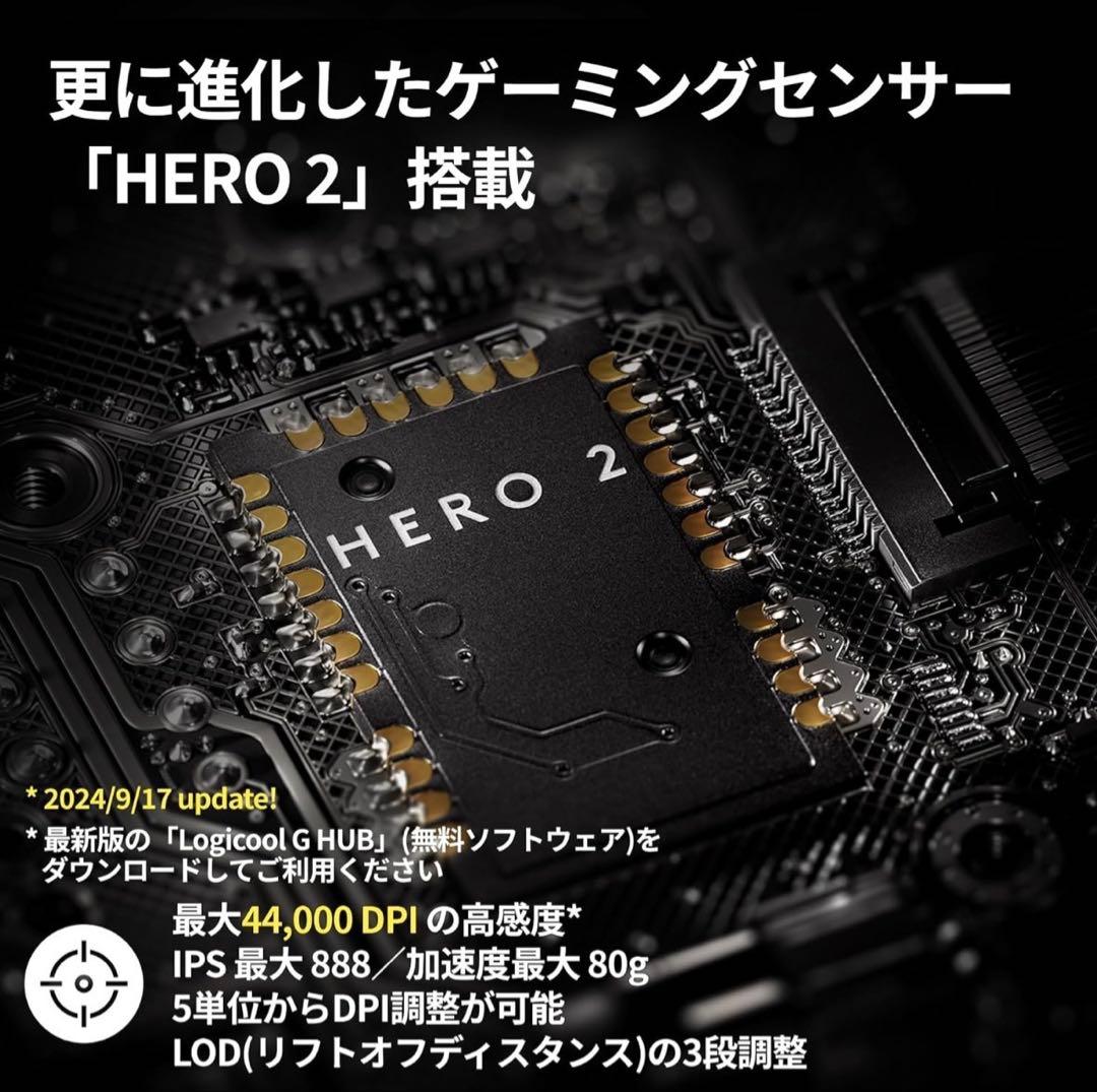 GPRO SL2 ブラック