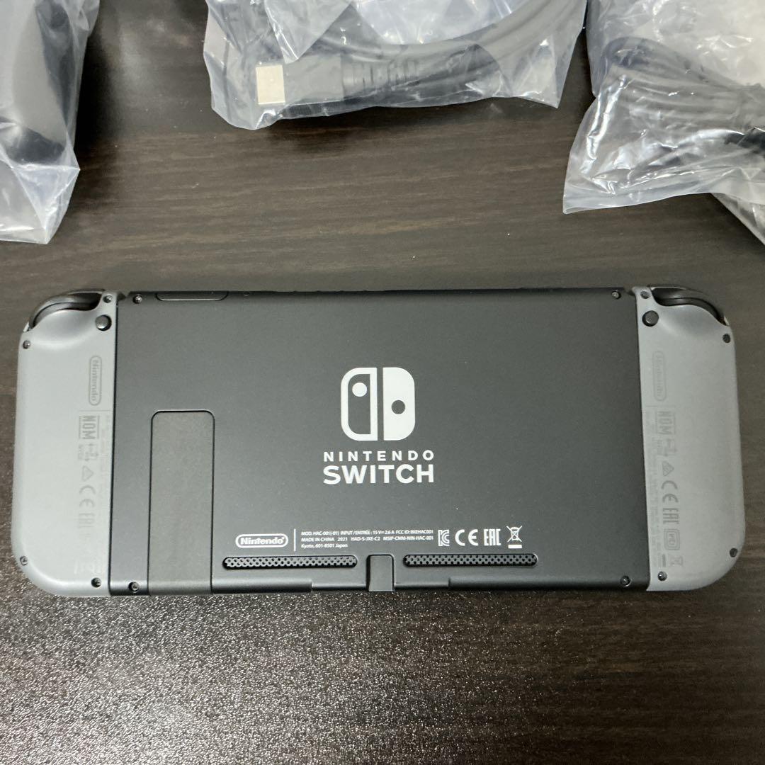 Nintendo Switch グレー 本体と付属品セット
