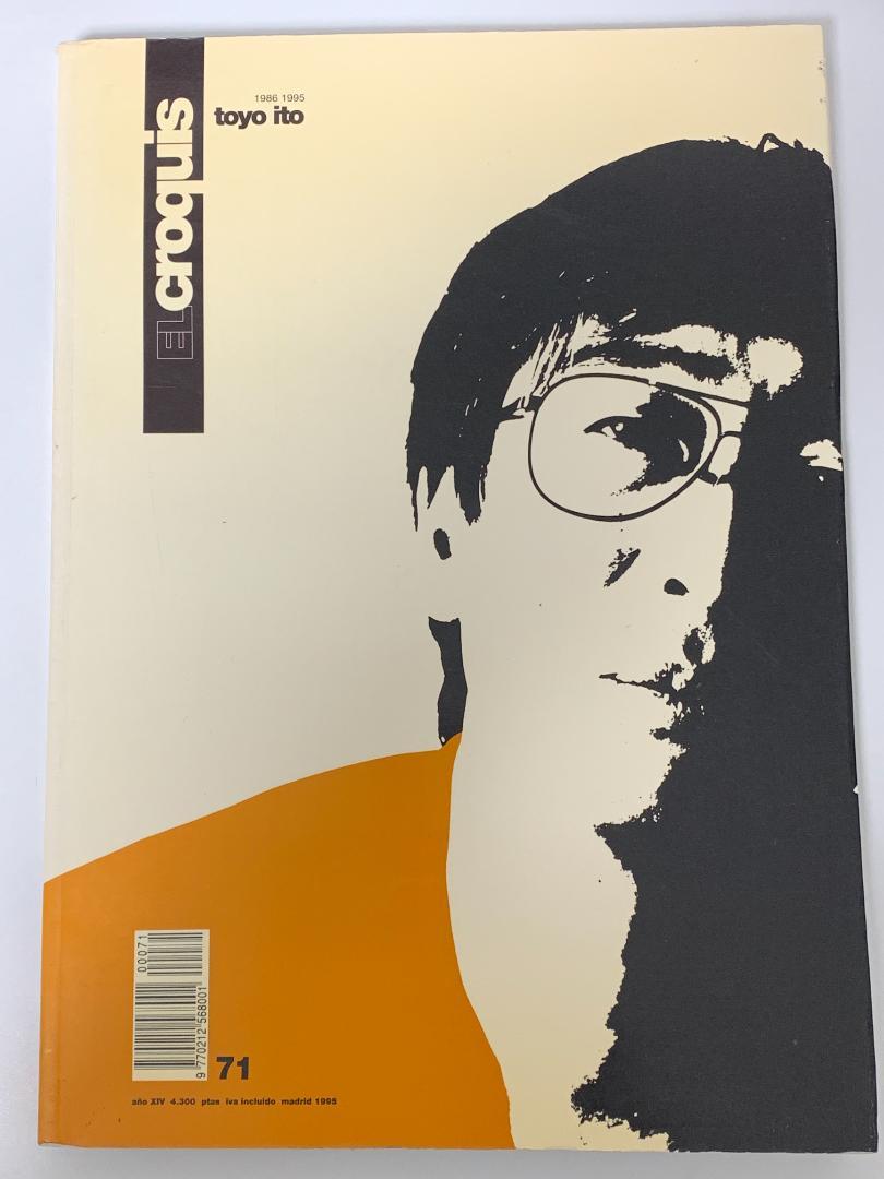 EL CROQUIS 123 TOYO ITO 2001-2005 伊東豊雄 - 古本買取販売