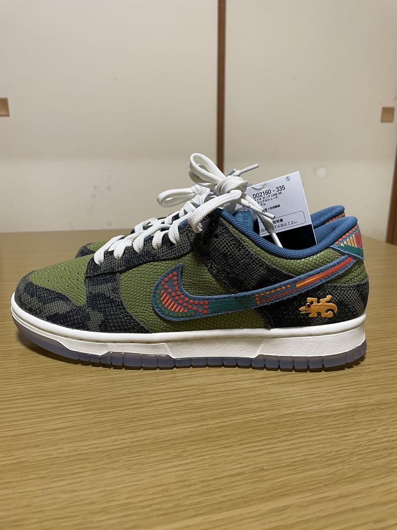 NIKE (ナイキ) DUNK LOW PRM SIEMPRE FAMILIA