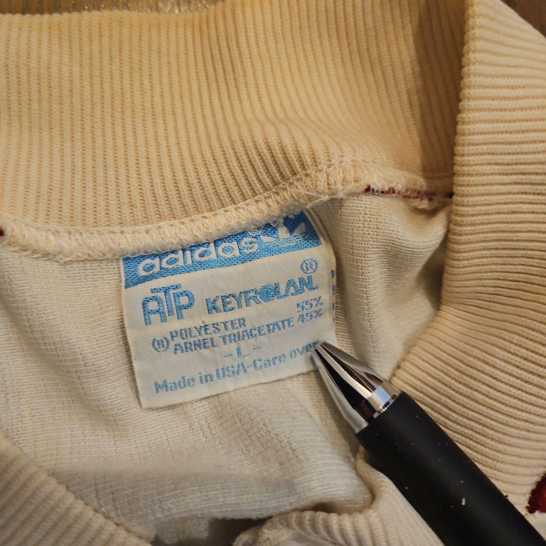 70s adidas atp トラックジャケット　ジャージ　好配色