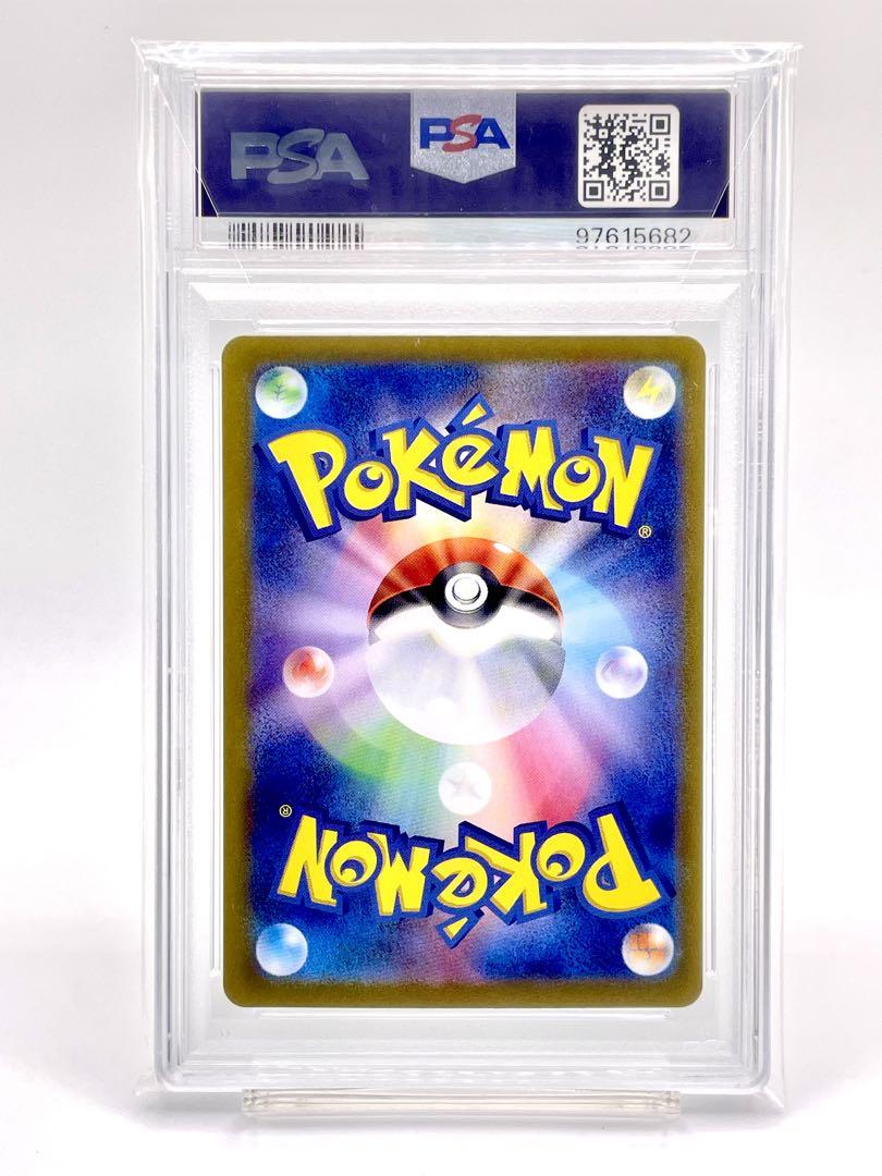 【2連番 PSA10】フシギダネ フシギソウ ポケモンカードクラシック