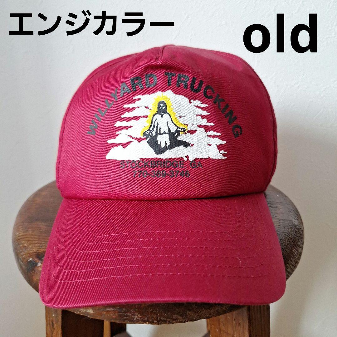 old キャップ トラッカー グットプリント
