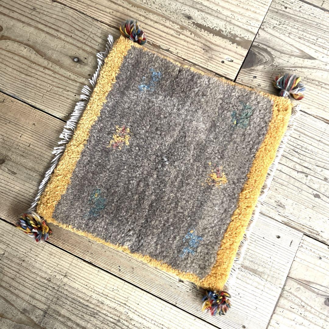 手織り　ミニギャベ 約40×40cm 家庭円満