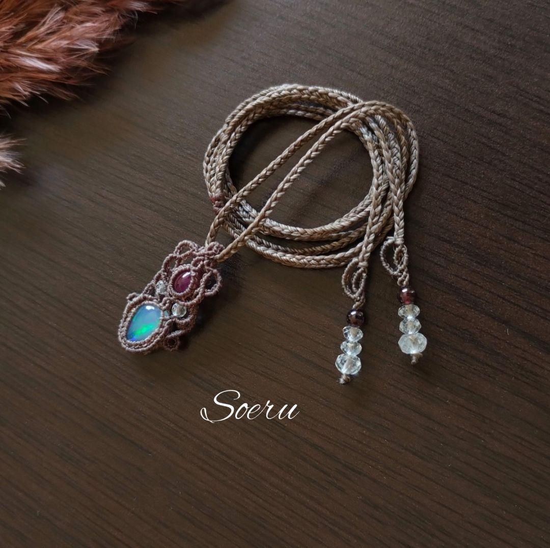 ペンダント 天然石