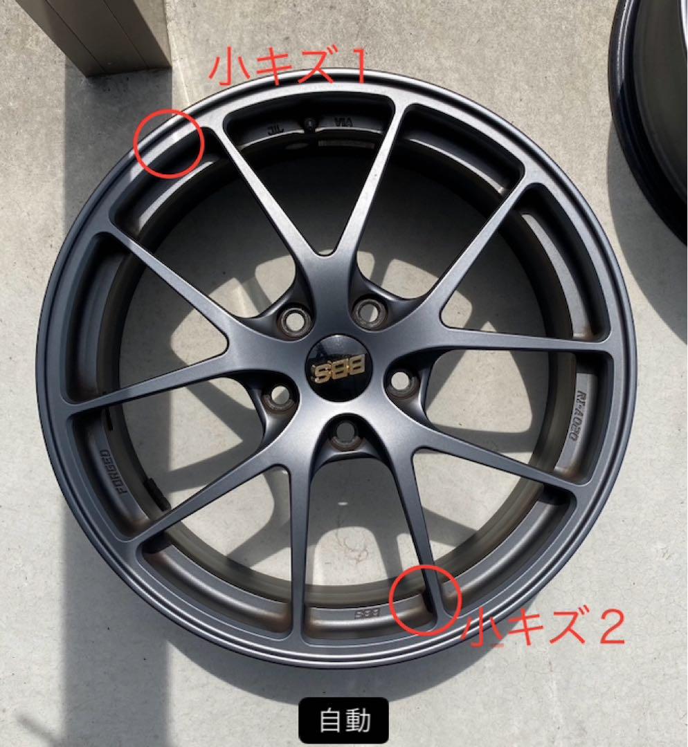 【2024/12/23 14時まで値下げ中】BBS アルミホイール　18インチ