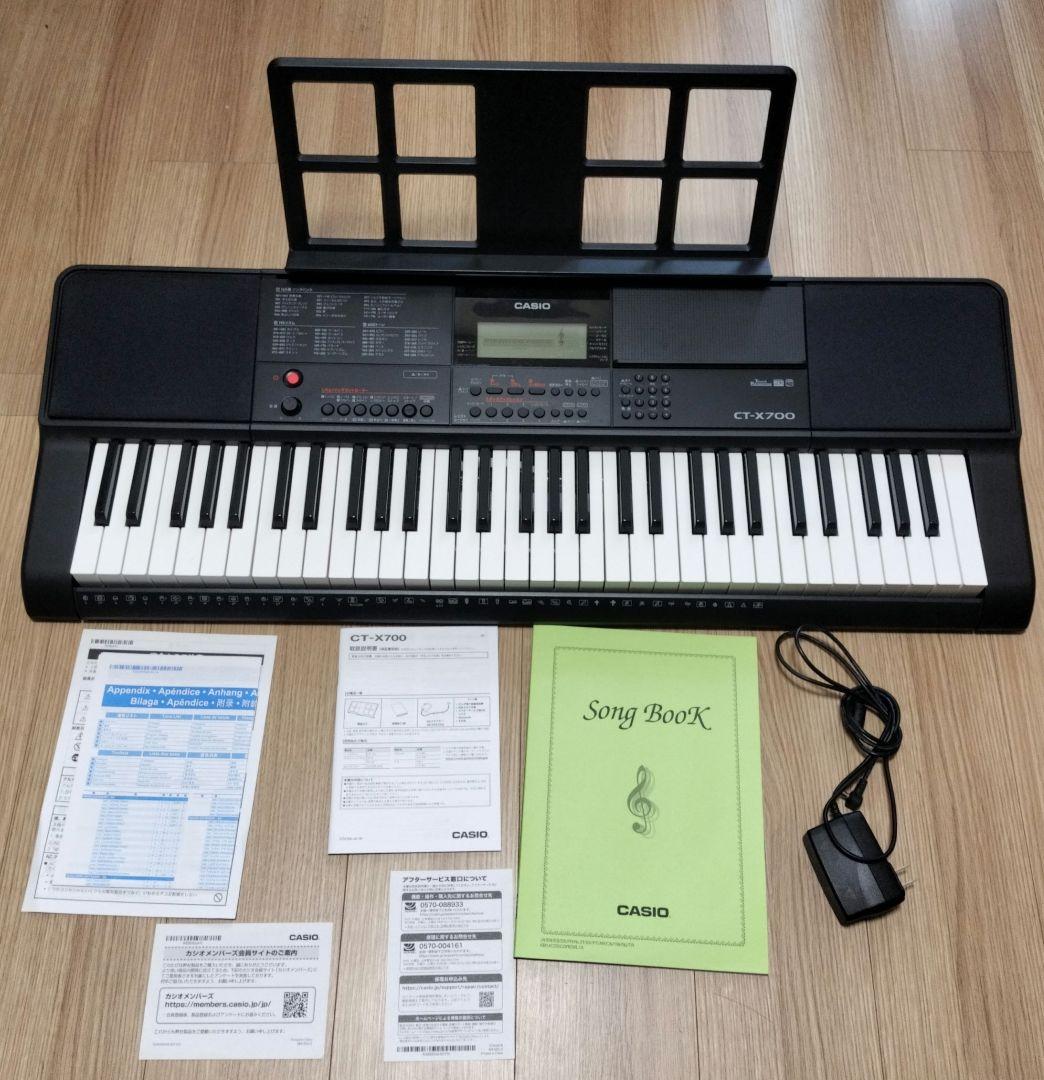 CASIO CT-X700 電子キーボード