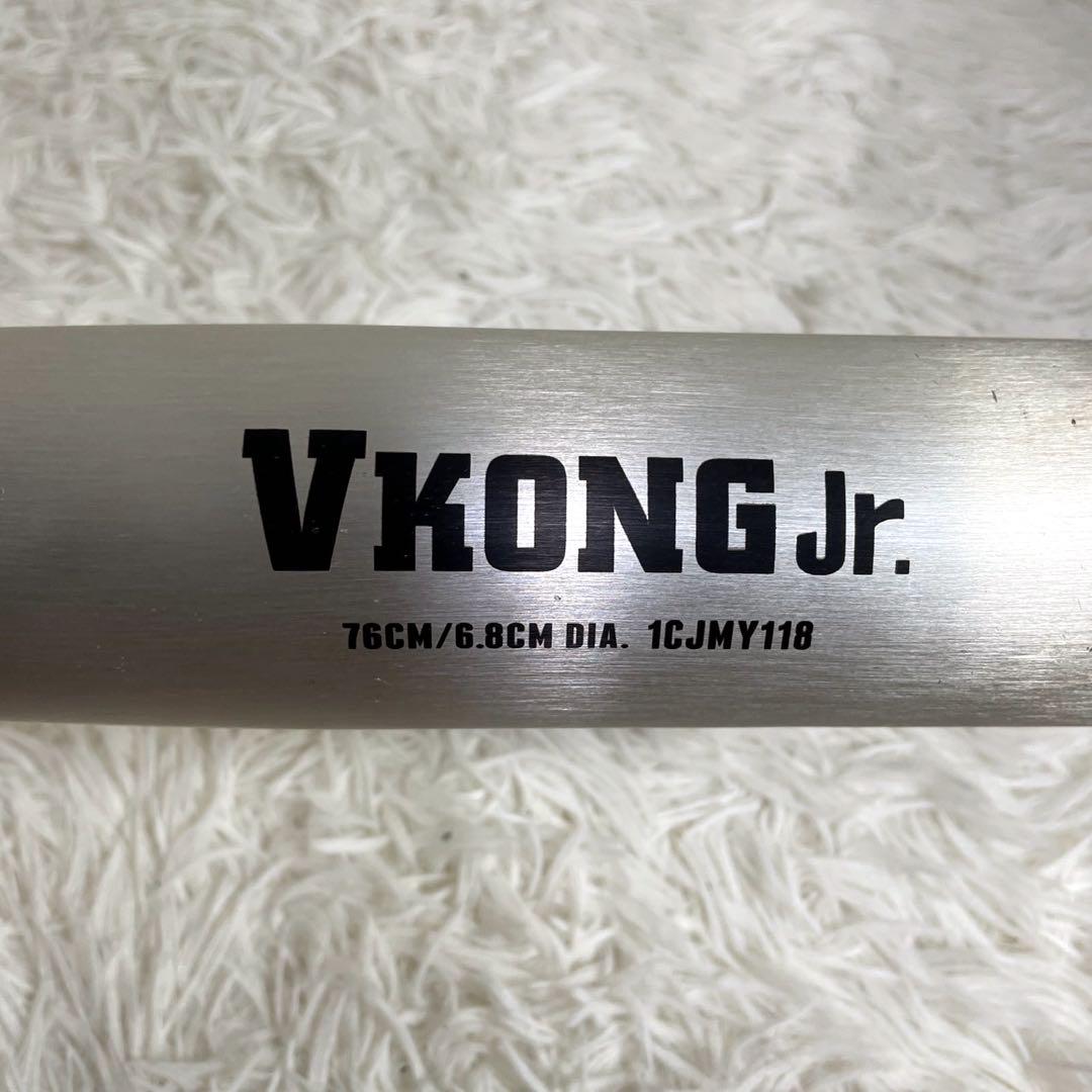 ミズノ VKONG Jr. シルバー 軟式少年 76cm 1CJMY118