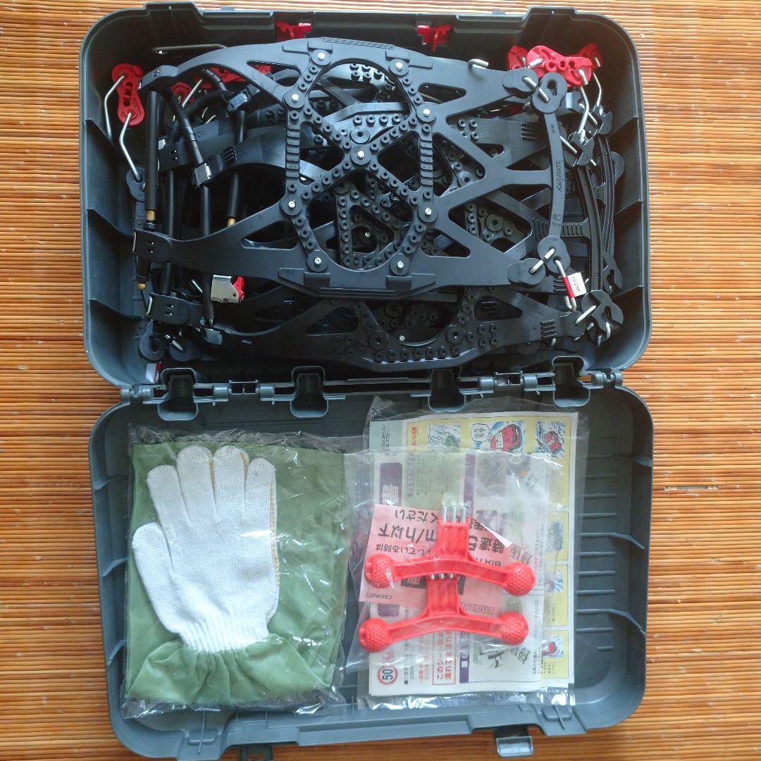 【人気商品!】
EASY QUICK BIATHLON QE16 非金属タイヤチェーン その他 【人気商品!】
EASY QUICK BIATHLON QE16 非金属タイヤチェーン その他