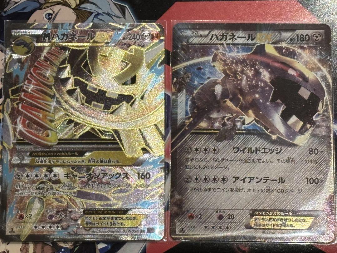 PSA10】わるいカメックス 旧裏 ☆ 第4弾拡張パック ロケット団