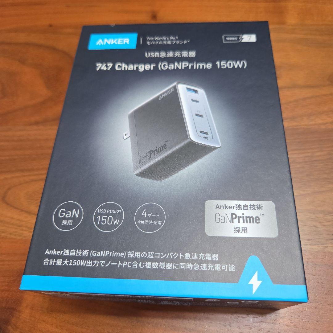 Anker 747 Charger (GaNPrime 150W) 4ポート