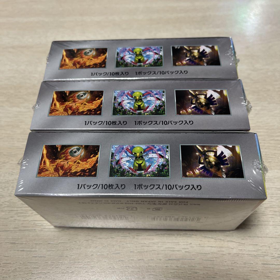 ポケモンカードゲーム テラスタルフェスex 新品・未開封シュリンク付き3box