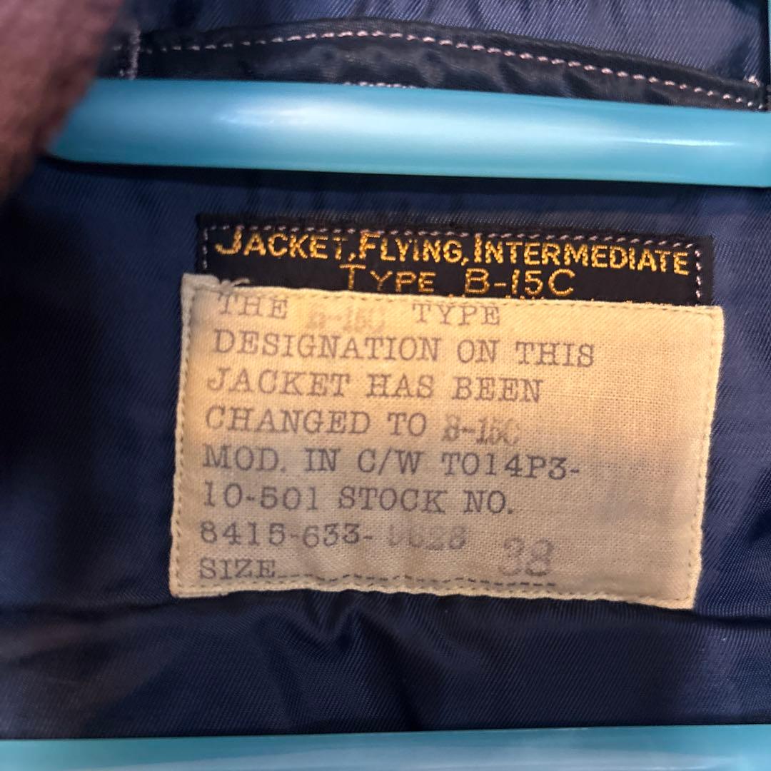 バズリクソンズ フライトジャケットB-15C ネイビー色 バズリクソンズ フライトジャケットB-15C ネイビー色