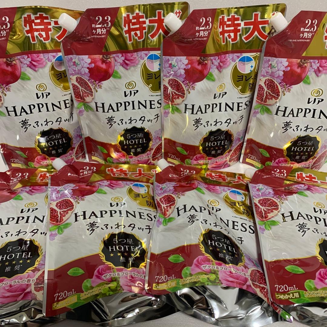 【入手困難】レノアハピネス 夢ふわタッチ 柔軟剤 ザクロ＆フローラル 詰替8袋