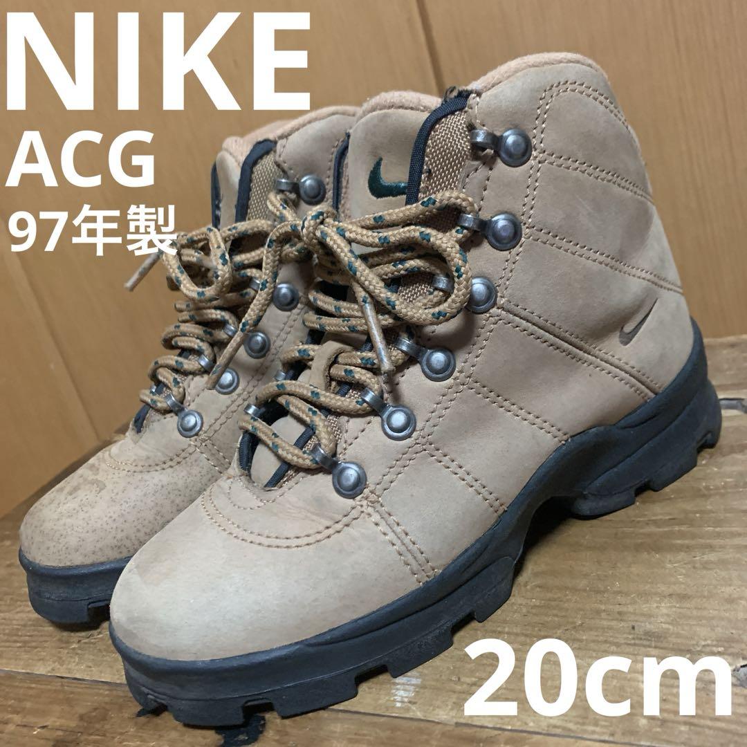レア90sビンテージ　NIKE ACG トレッキングブーツ　20cm
