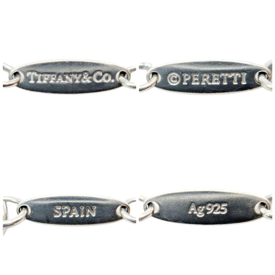 Tiffany -
