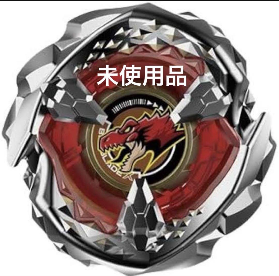 トランスフォーマー→BBX→オプティマス&スタースクリーム