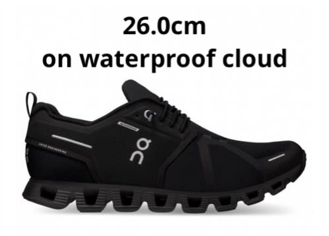 on オン cloud