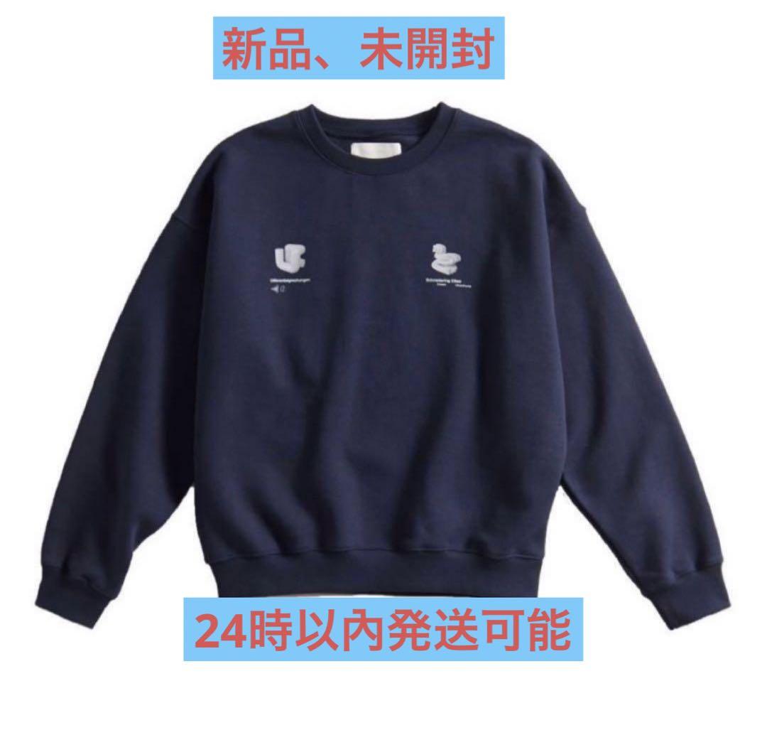 HUME / NAVY