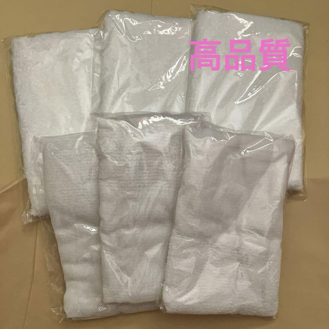 新品タオル袋入り白無地６枚セット厚手薄手