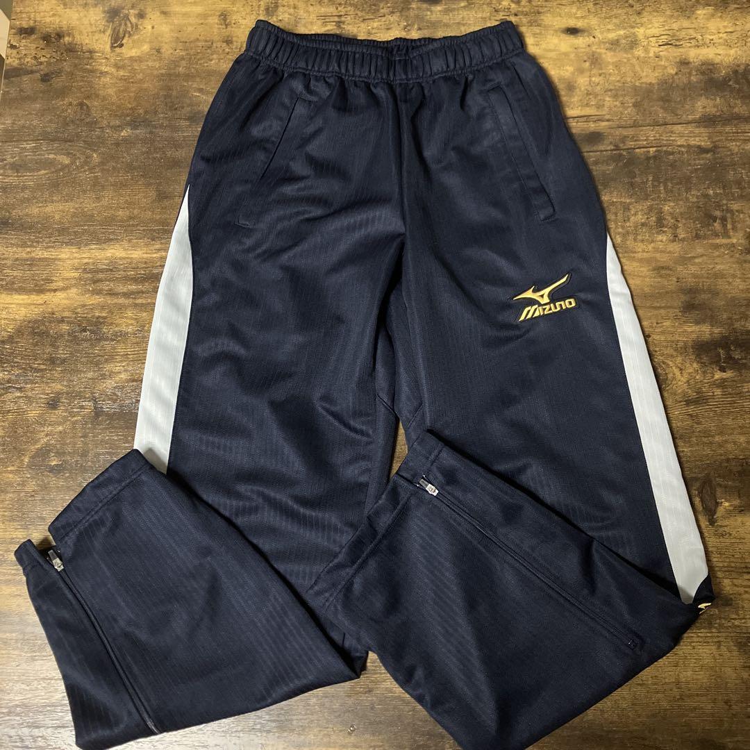 Mizuno Pro ミズノプロ MAJOR QUALITY ジャージ 上下