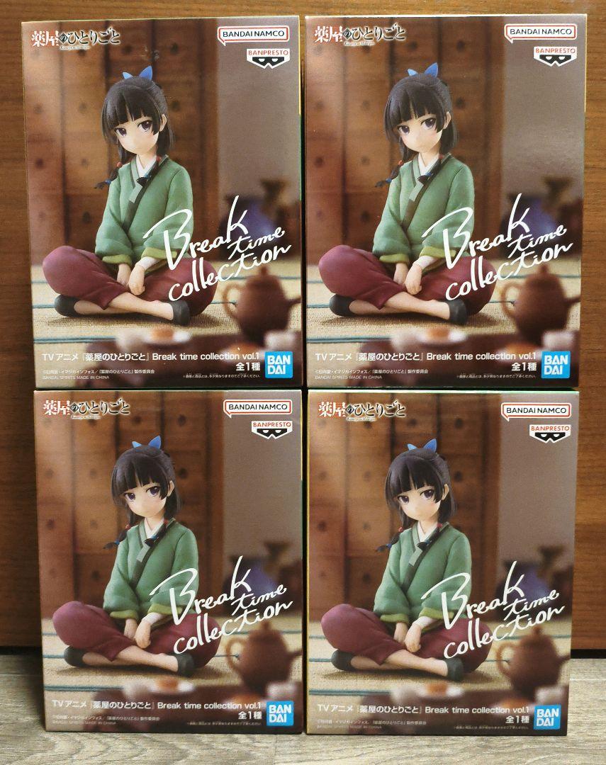 薬屋のひとりごと Break time collection 猫猫 4個セット