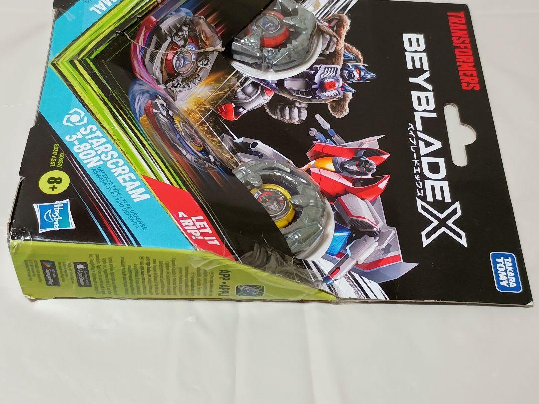 トランスフォーマー→BBX→オプティマス&スタースクリーム