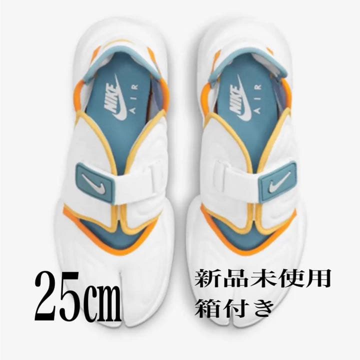 ナイキ アクアリフト ホワイト 新品未使用 2021年モデル - www