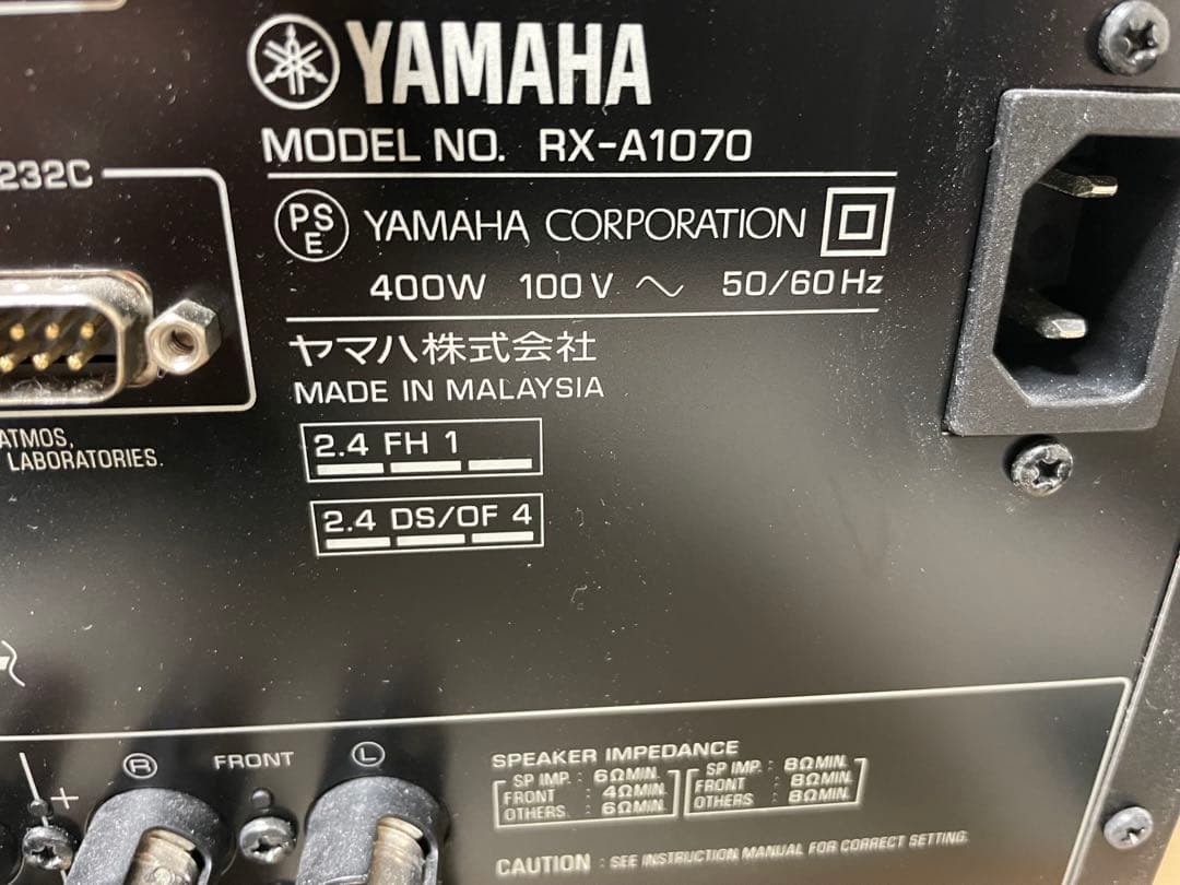 YAMAHA RX-A1070 AVアンプ YAMAHA RX-A1070 AVアンプ