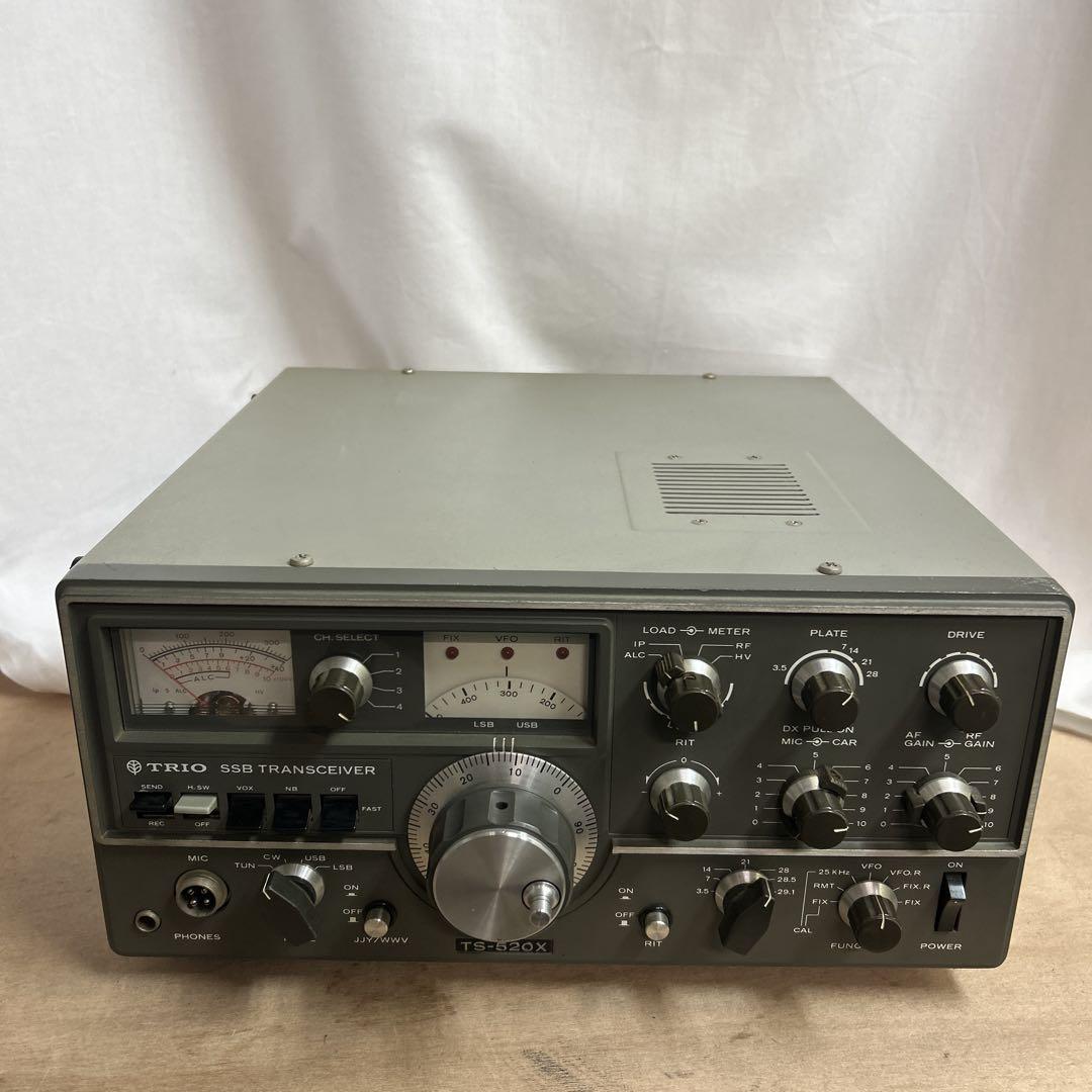 TRIO TS-520X アマチュア無線機 トリオアウトドア精密機器