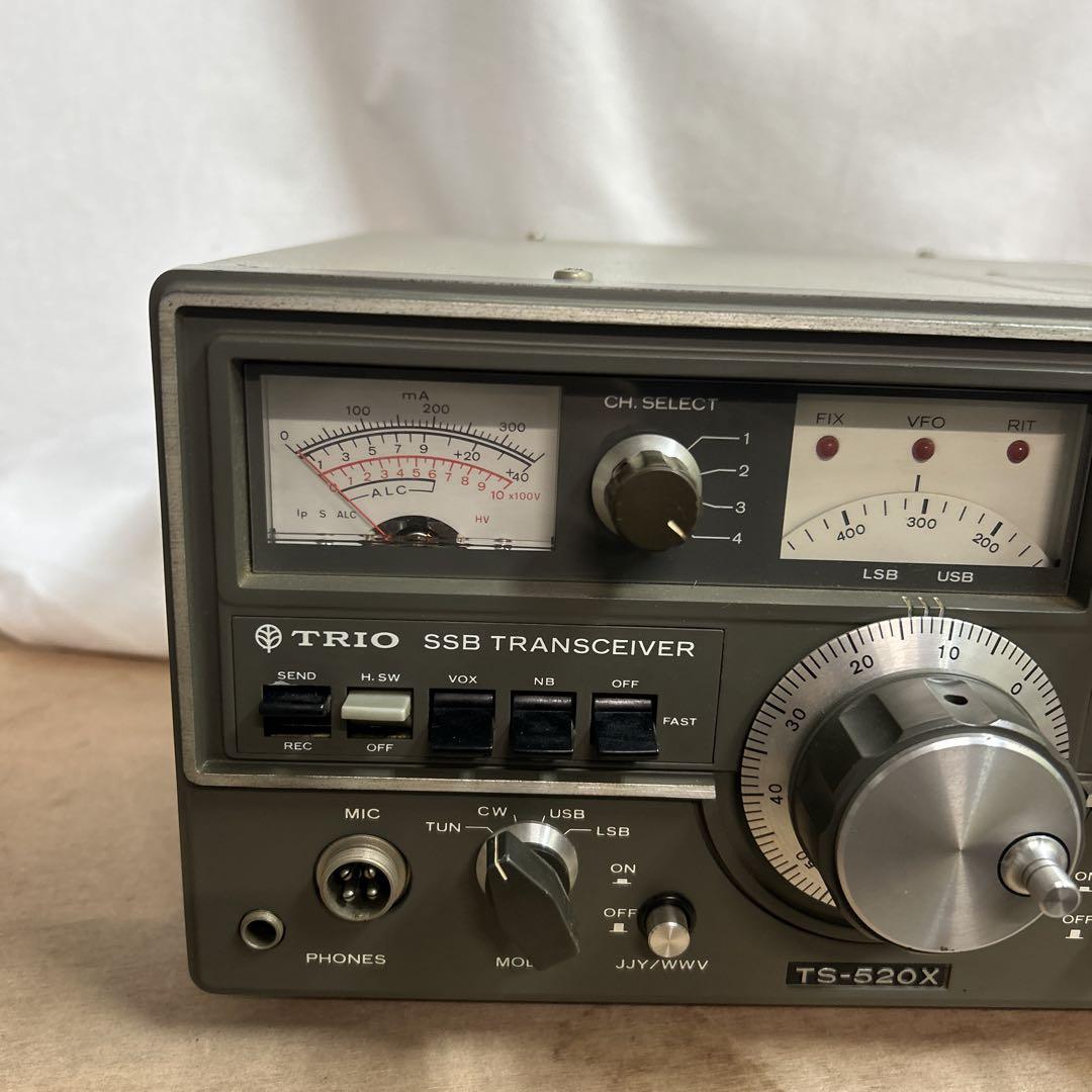 TRIO TS-520X アマチュア無線機 トリオ